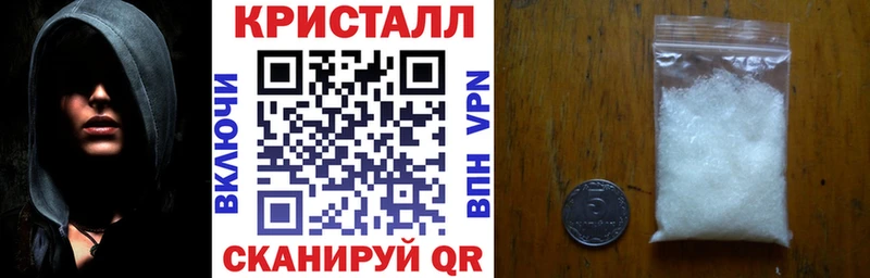 Амфетамин VHQ  Балабаново 