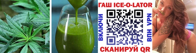 сколько стоит Балабаново Печенье с ТГК марихуана