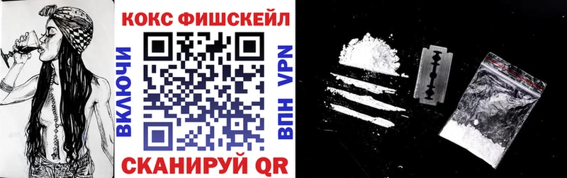 Кокаин Эквадор Балабаново