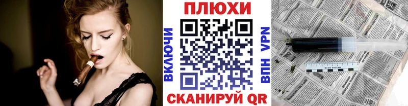 как найти наркотики Балабаново Гашиш хэш