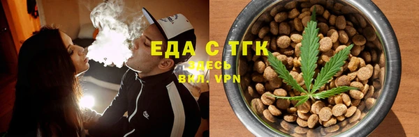 ALPHA-PVP Алексеевка