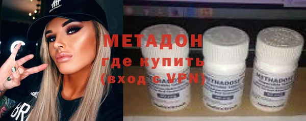 ALPHA-PVP Алексеевка