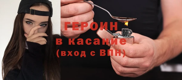 герыч Алзамай