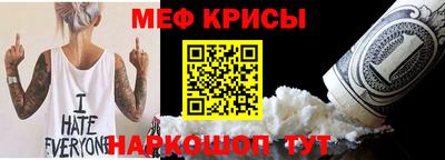 стаф Азнакаево