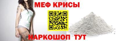 амфетамин Абакан