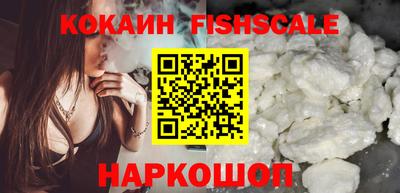 амфетамин Абакан