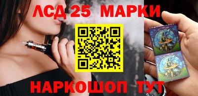 2c-b Абинск