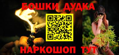 стаф Азнакаево
