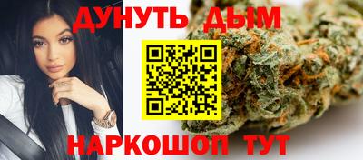стаф Азнакаево