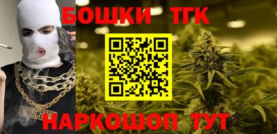 амфетамин Абакан