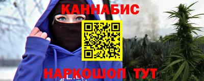 стаф Азнакаево