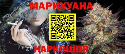 2c-b Абинск