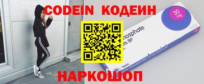 амфетамин Абакан