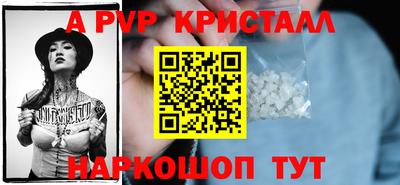 амфетамин Абакан