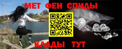 стаф Азнакаево
