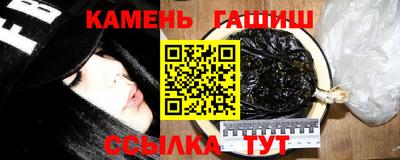 стаф Азнакаево