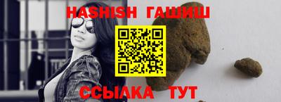 стаф Азнакаево