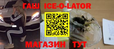 амфетамин Абакан