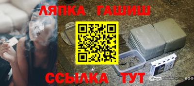 стаф Азнакаево