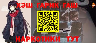 амфетамин Абакан
