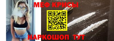стаф Азнакаево